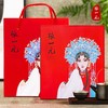 【张一元京剧花旦云叶香珠礼盒特种造型茶】高品礼盒 佳节送礼 商品缩略图1