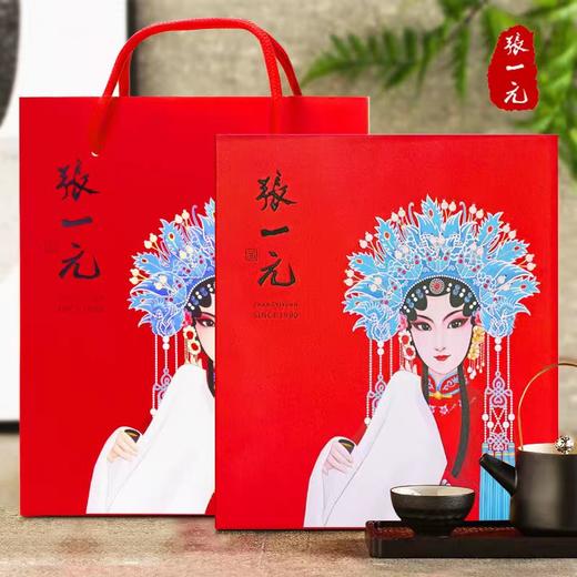 【张一元京剧花旦云叶香珠礼盒特种造型茶】高品礼盒 佳节送礼 商品图1