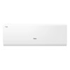 海尔（Haier）空调 KFR-35GW/W300-1 星樽 商品缩略图2