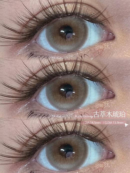 Kira fairy日抛美瞳 古萃木琥珀 14.5mm 商品图0