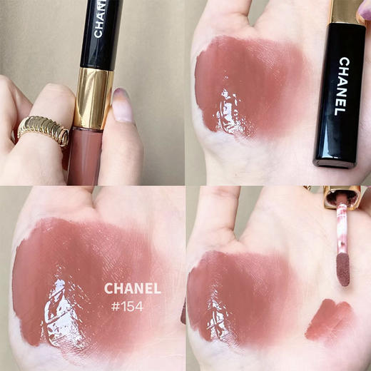 CHANEL 香奈儿双效持色唇釉4.5ml+唇蜜3.5ml 不易沾杯口红 188# 192# 182# 174# 186# 172# 商品图11