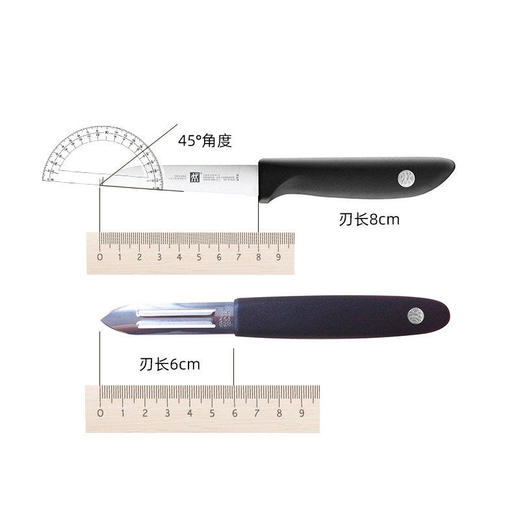 【双立人削皮刀集合】正品德国双立人银点刨皮刀水果削皮器水果刀瓜果多功能刮皮刀刨刀 商品图2