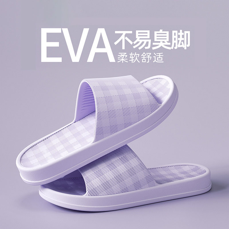 雀说 拖鞋室内家居浴室防滑透气外穿凉拖TX1408