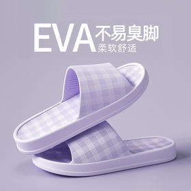 雀说 拖鞋室内家居浴室防滑透气外穿凉拖TX1408