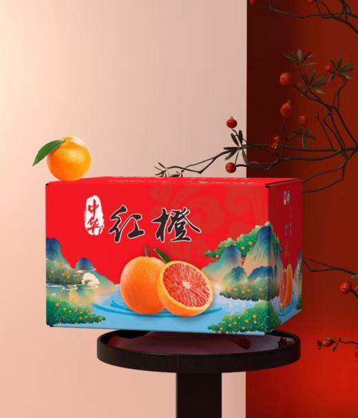 【峡江中华红橙】果肉细腻化渣，九分甜一分酸，完美的酸甜比，维生素A、C的含量尤其丰富CC 商品图9