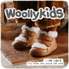 woollykids小羊沃利澳洲真皮儿童防踢学步鞋秋冬加毛款魔术贴童鞋 商品缩略图1