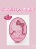 F030139立体的Hello Kitty粉粉超可爱~联名车载香氛 商品缩略图3