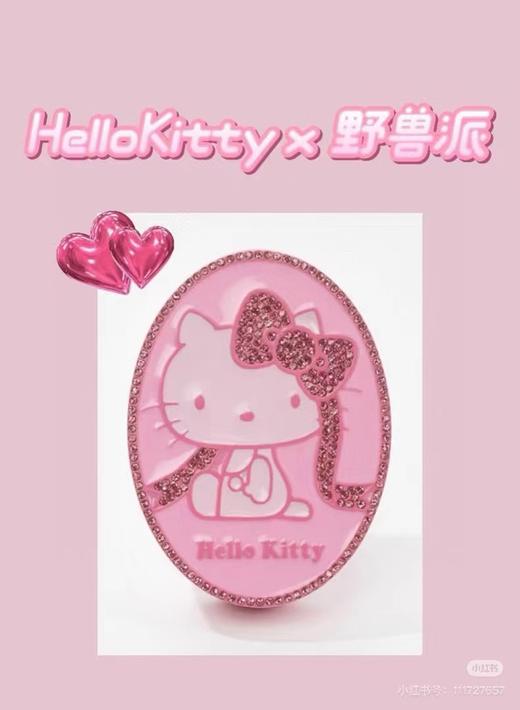 F030139立体的Hello Kitty粉粉超可爱~联名车载香氛 商品图3