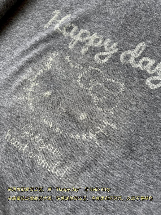 韩国东大门KT猫蕾丝拼接卡通印花假两件T恤 商品图11