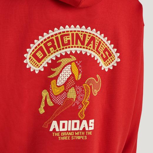 Adidas阿迪达斯HOODIE 新年款双面针织运动连帽卫衣套头衫KT0646 商品图8