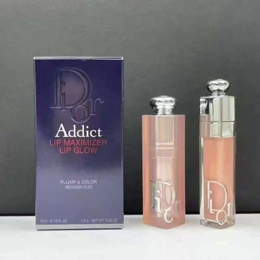 【3.8女神节秒杀】完税进口 迪奥DIOR粉漾魅惑变色唇膏唇蜜小样2件套#001色号 商品图1