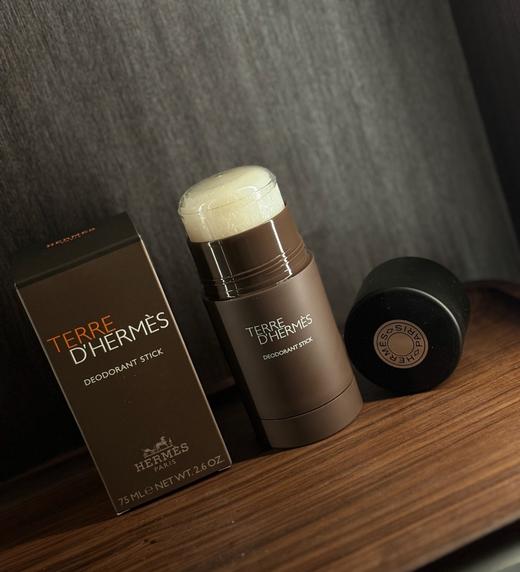 【礼物推荐】爱马仕大地止汗膏75ml 商品图2