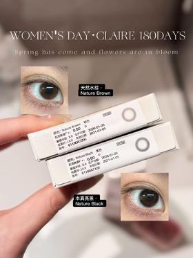 本真亮黑/天然水棕 韩国进口半年抛 超高品质MEDIOS工厂出品