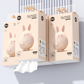 漫花平纹挂抽悬挂式抽纸4层500抽4提整箱批发餐巾面巾纸擦手卫生纸巾 /家庭清洁/纸品 /清洁纸品 /抽纸 商品图4