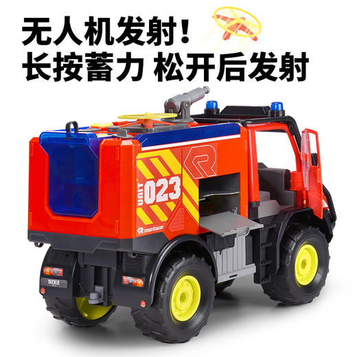 DICKIETOYS 奔驰消防救援车 宝宝汽车玩具救援车生日礼物3岁+ 商品图3