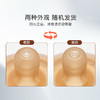 世喜断奶奶嘴（0-18个月可选） 商品缩略图0