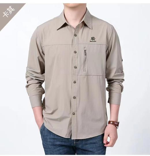 F030114夏季冰丝弹力薄款速干工装防水防晒防蚊PL0L0衫长袖衬衫防晒衣 商品图7