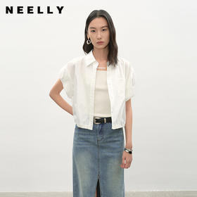 NEELLY纳俪商场同款夏季新款百搭个性吊带针织衫女修身性感上衣N26044A04516