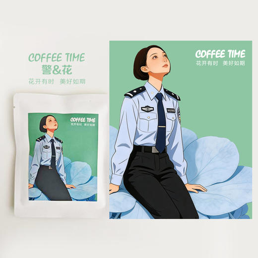 叱咤小警警&花挂耳【心有繁花 一路芳华】（一盒5包） 商品图2