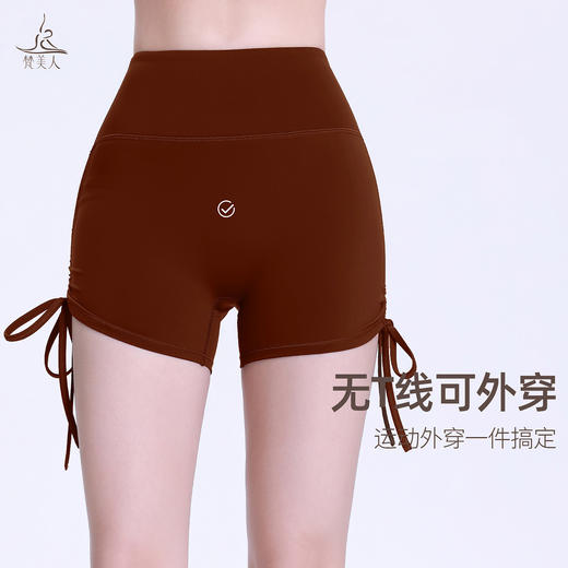 梵美人 F6113 抽绳三分裤 无尴尬线 有松紧   莱卡云柔 商品图1