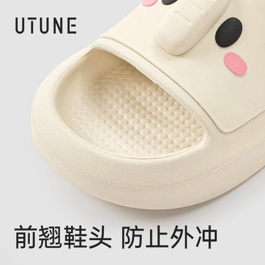 【2026春夏新款】优调 UXT1496儿童动物卡通系列拖鞋yc0407003 商品图7