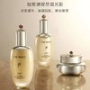 【3.8女神节秒杀】【完税进口中文标】韩国whoo后天气丹PRO光耀焕活紧颜水乳霜三件套礼盒补水保湿抗皱紧致 商品缩略图2