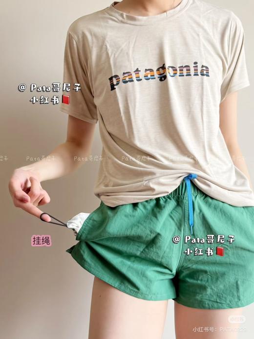 啪塔 简约新款字母速干印花短袖T恤 Z-15841 商品图13