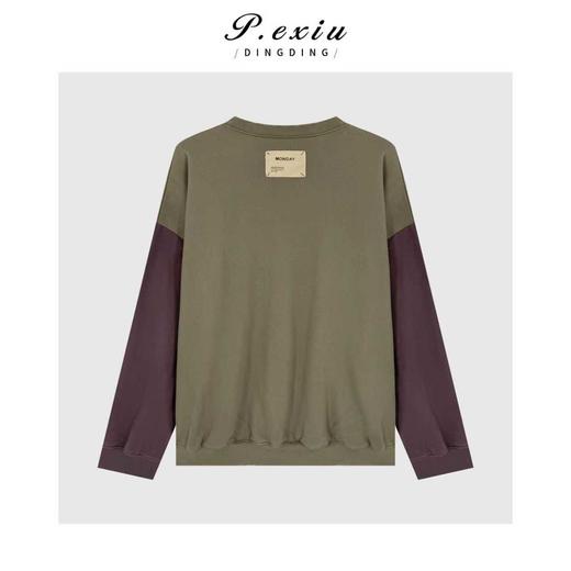 04-6潘依绣丁丁宠粉慵懒风宽松做旧磨破拼接磨绒加厚长袖圆领卫衣Q78451 商品图1