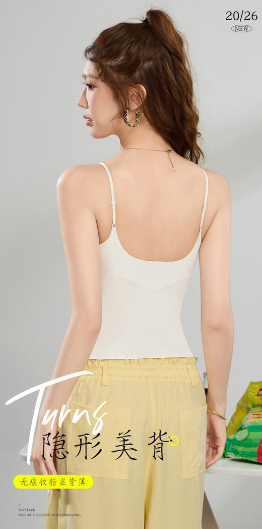 华歌Er法式美学蕾丝长背心 商品图6