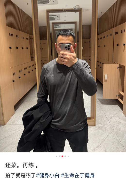 一店d 独家重磅🐦❗️鸟 𝐌𝐨𝐭𝐮𝐬 𝐜𝐫𝐞𝐰速干打底衫 薄款 真真的很好穿，不管你们了解不了解整个户外圈对于它的高评价，冲面料你们也要囤 商品图6