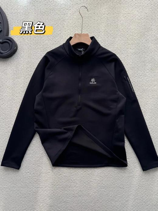 F030145男款立领半开胸内胆半拉链吸湿排汗保暖户外登山徒步上衣 商品图1