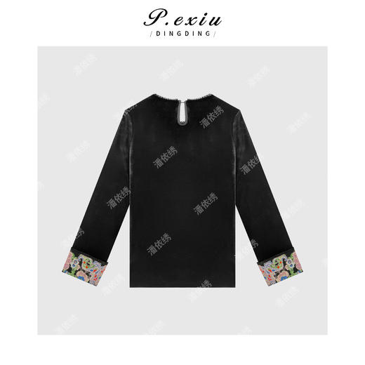 A008潘依绣丁丁宠粉韩系丝绒简约圆领袖口拼接长袖T恤Q15346 商品图1