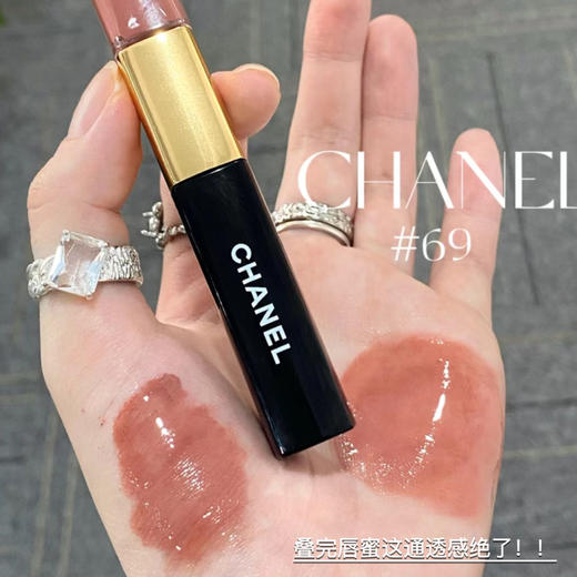 CHANEL 香奈儿双效持色唇釉4.5ml+唇蜜3.5ml 不易沾杯口红 188# 192# 182# 174# 186# 172# 商品图9