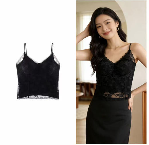 华歌Er法式美学蕾丝长背心 商品图0