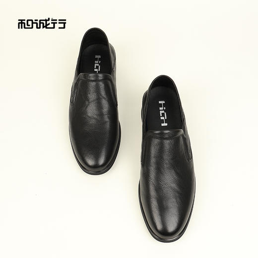 和诚行2026春季新款商务休闲真皮两穿舒适男式商务鞋0930267 商品图0