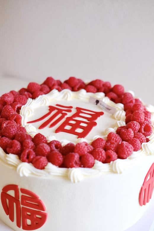 五福临门 商品图1