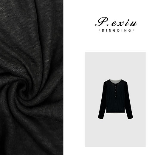 04-6潘依绣丁丁宠粉小众设计感假两件撞色百搭亲肤长袖T恤 SH98116 商品图0