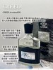 F030122日常通勤中性香信仰拿破仑之水香水 商品缩略图2