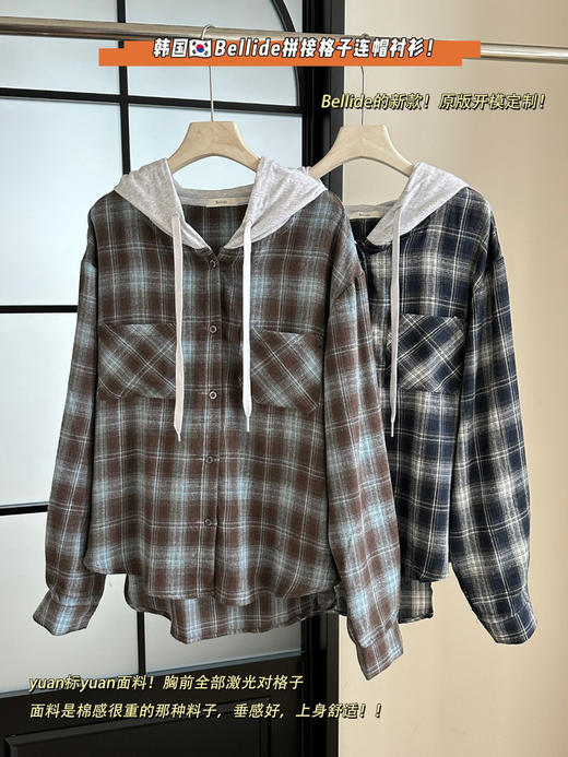 韩国Bellide拼接格子连帽衬衫 商品图4