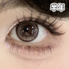 #DUDU 软嘟嘟 浅褐色【1片装】敏感眼舒适推荐 / 14.5mm半年抛 商品缩略图0