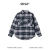 SC3006SDSA男装2026新款高贵轻奢韩版简约经典撞色格纹格子长袖衬衫百搭 商品缩略图1