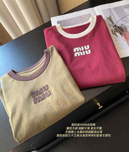 Miu两款撞色圆领短袖T恤0224 商品图6