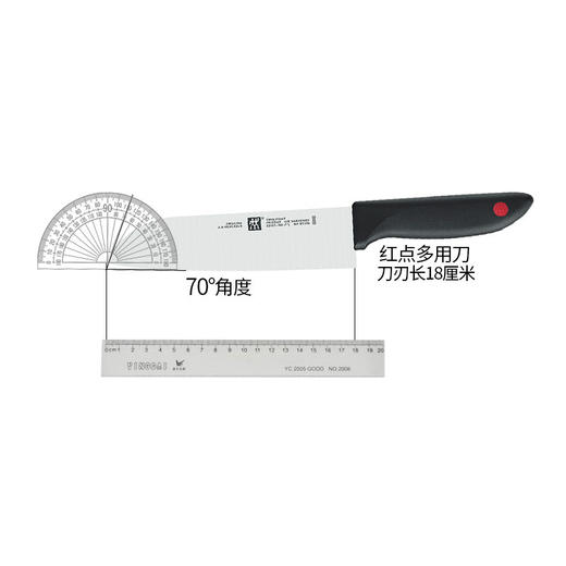 【双立人单刀菜刀】正品德国双立人TWIN Point红点系列中片刀不锈钢刀具菜刀 简包装 商品图6