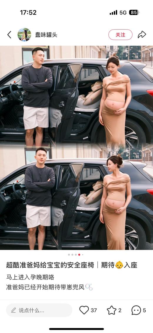 一店d 独家重磅🐦❗️鸟 𝐌𝐨𝐭𝐮𝐬 𝐜𝐫𝐞𝐰速干打底衫 薄款 真真的很好穿，不管你们了解不了解整个户外圈对于它的高评价，冲面料你们也要囤 商品图14