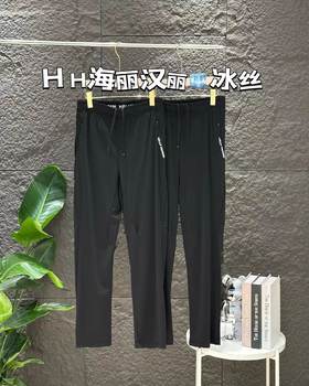 F030158字母腰带男款日常运动防晒清爽凉感速干休闲针织长裤