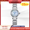 西铁城（CITIZEN）休闲旅行小铃花光动能手表女EM1130-83D 商品缩略图0