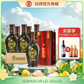 500ml42度劲牌大团圆酒（纪念版）