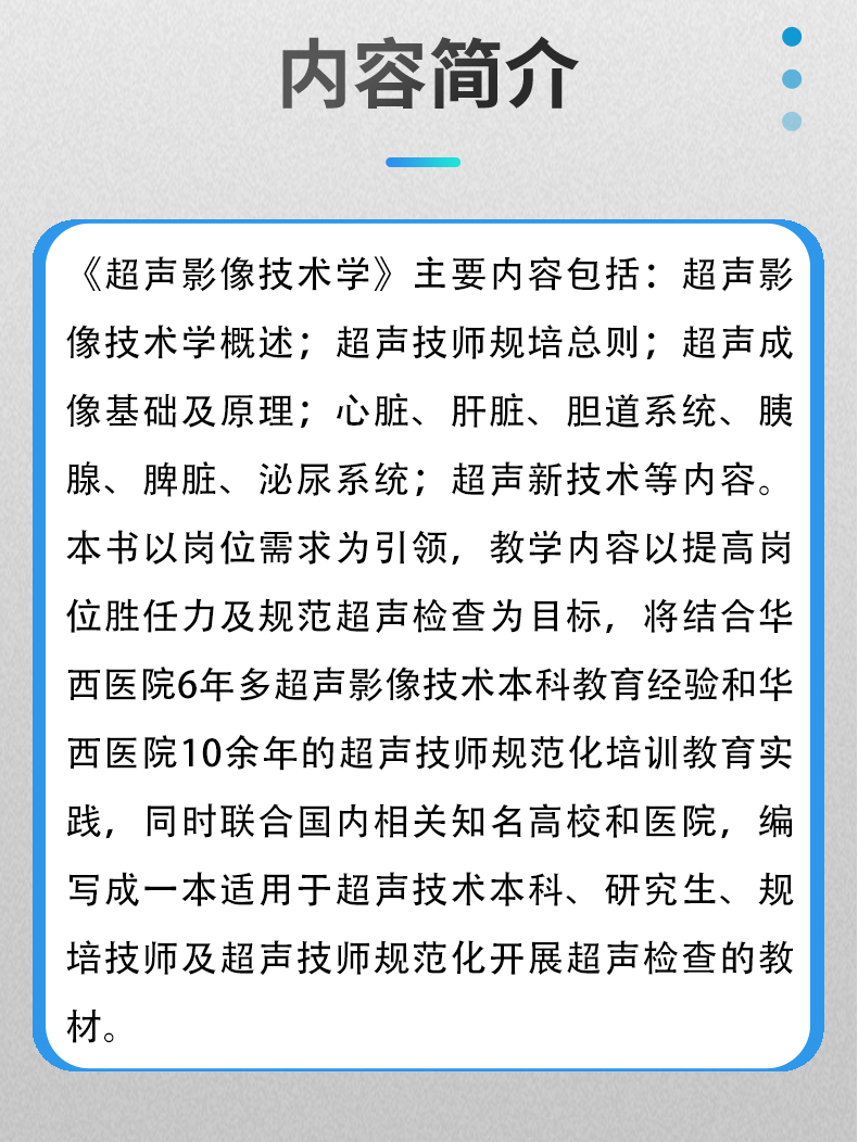 灰蓝-1_03.jpg