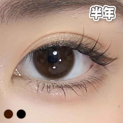 #G1G2 可可咕咕 黑色/巧色 浆果pro3代【1片装】敏感眼舒适推荐 / 14.2mm半年抛 商品图1