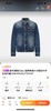 F030157复古休闲刺绣大M宽松牛仔夹克外套 商品缩略图7